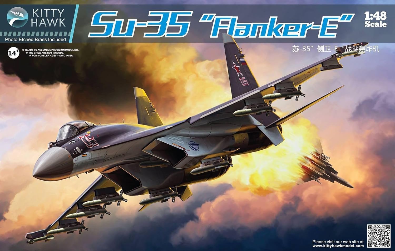 キティホーク　1/48 Su-35 フランカ―E Amazon | キティホークモデル(Kitty Hawk Model) 1/48 スホーイ Su-35